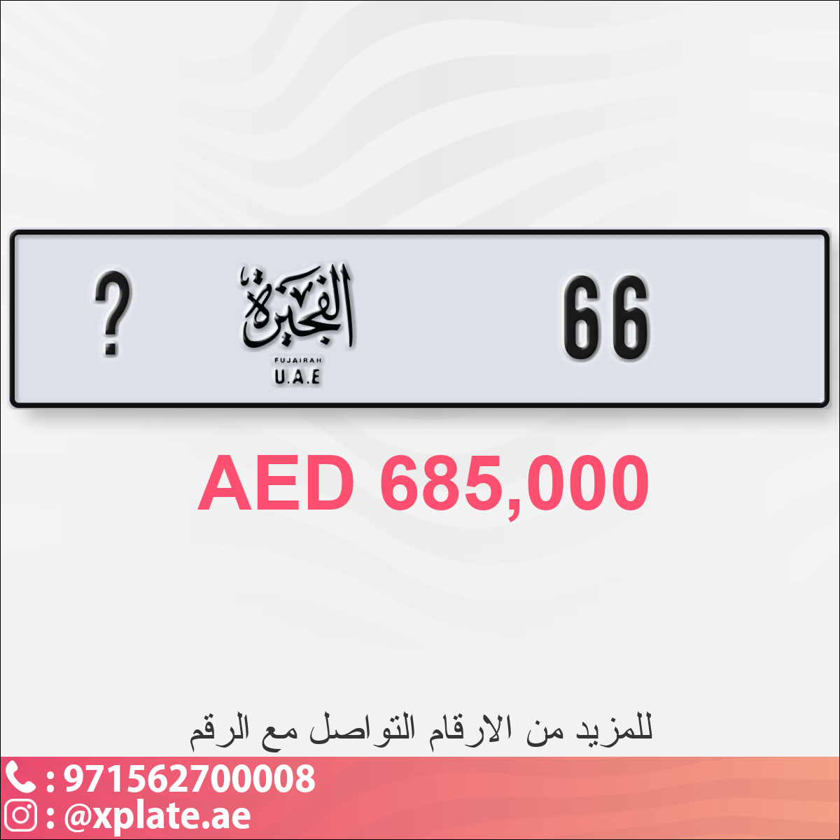 6f50df78-bc40-4bce-aabb-c58d78f80160