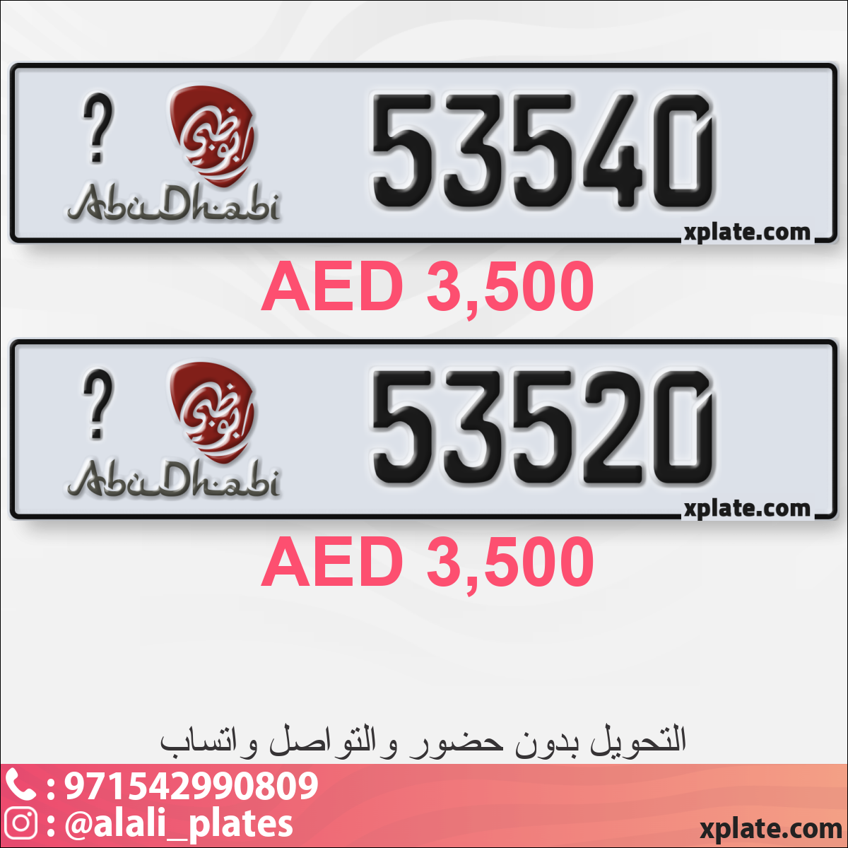 6f597ce7-2b4d-4a38-810a-c757e8fa0980