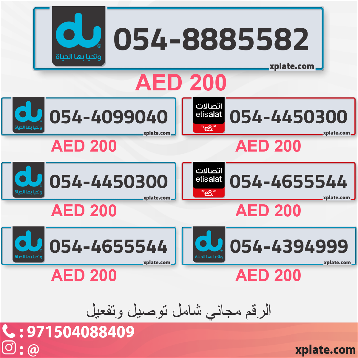 6f5dea40-c7e2-43b5-b410-25d823922402