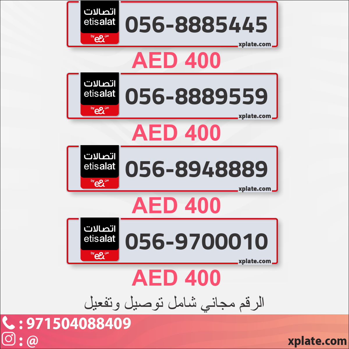 6f6781aa-927b-45c1-bfbb-fb1ed64cdfaa