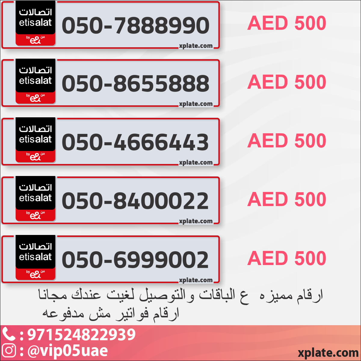 6f6a2825-16c1-4520-8212-2426edcd1c3d