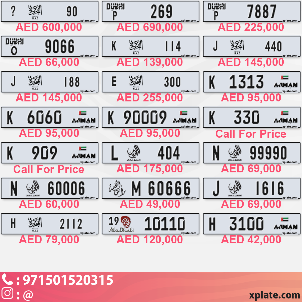 6f9218b2-b037-49a5-b66a-b82dc2594437