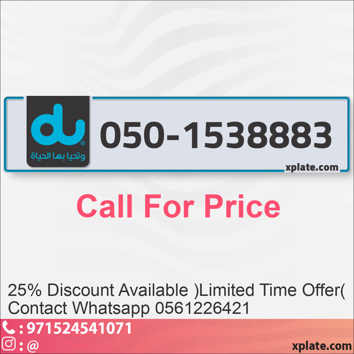 6fa12f80-a078-4c68-8842-9d4cbd1bd895