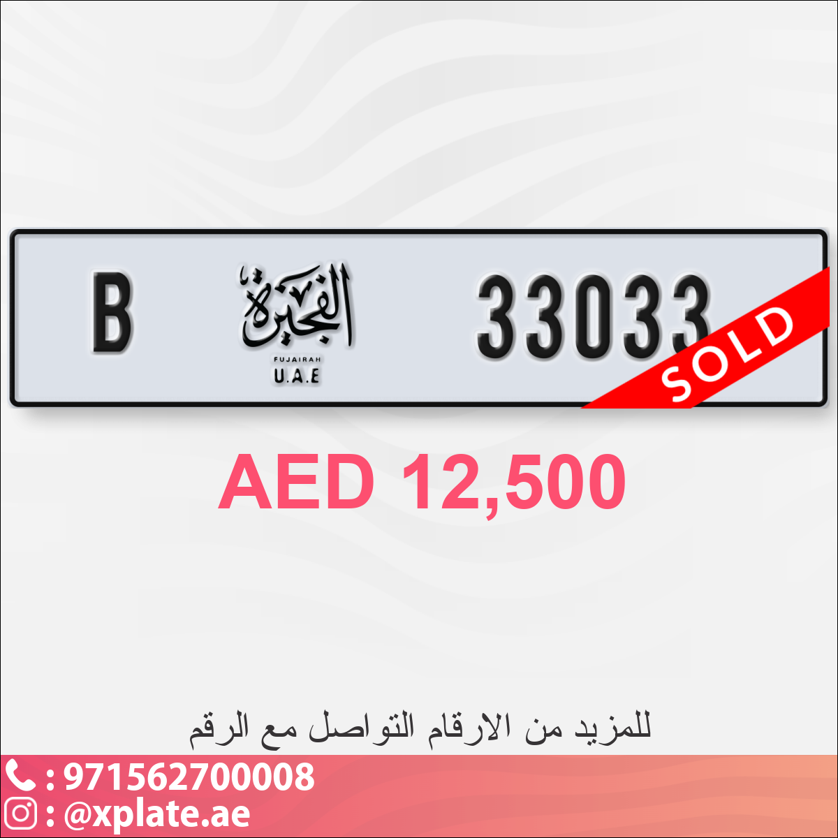 6fc88ca6-483a-4ca0-8632-d9a0ddf15d1c