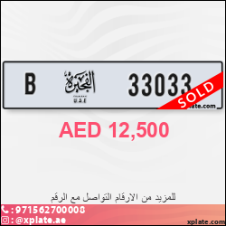 6fc88ca6-483a-4ca0-8632-d9a0ddf15d1c