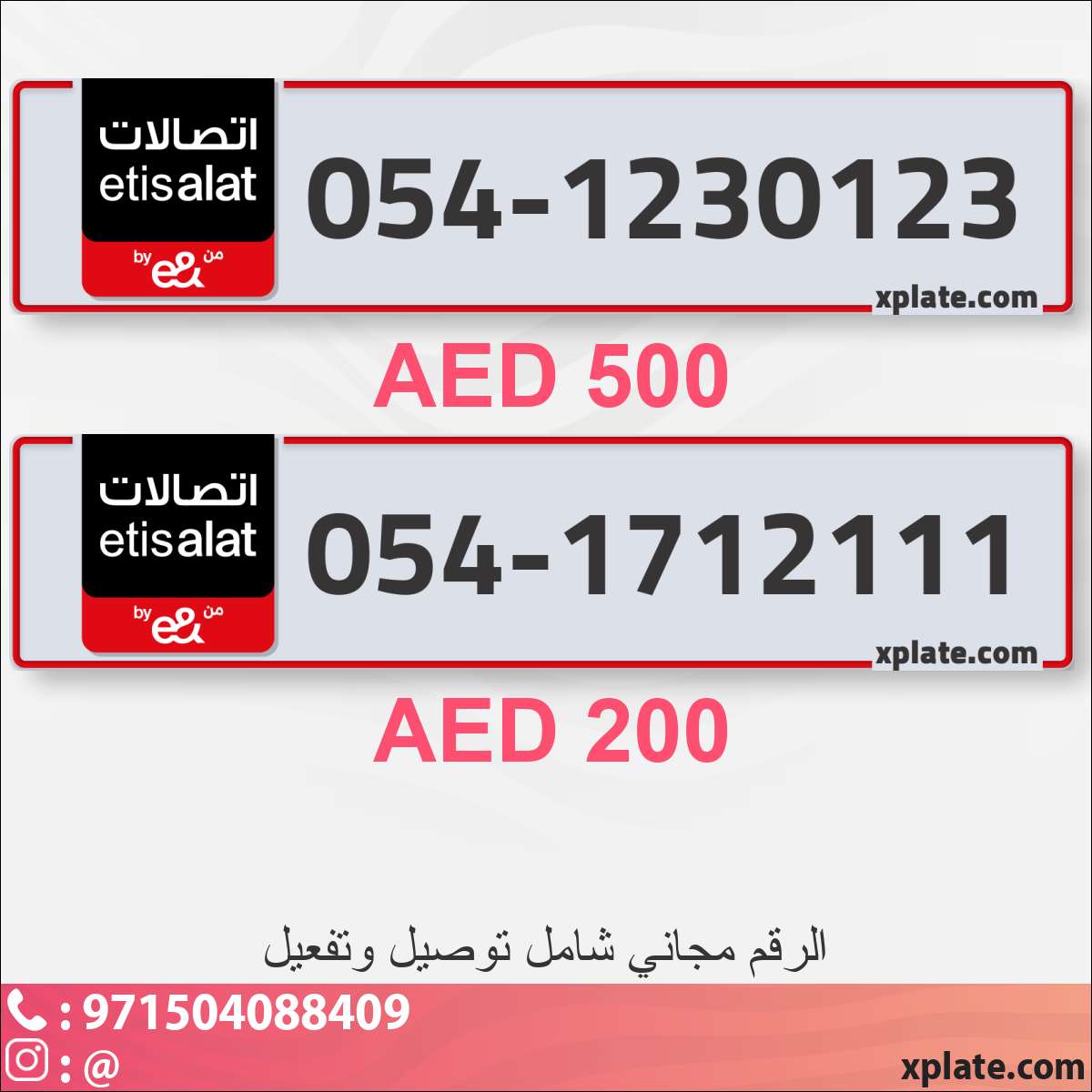 6fd6b369-23ca-44ea-ac7d-4fe1e2c8dfaa