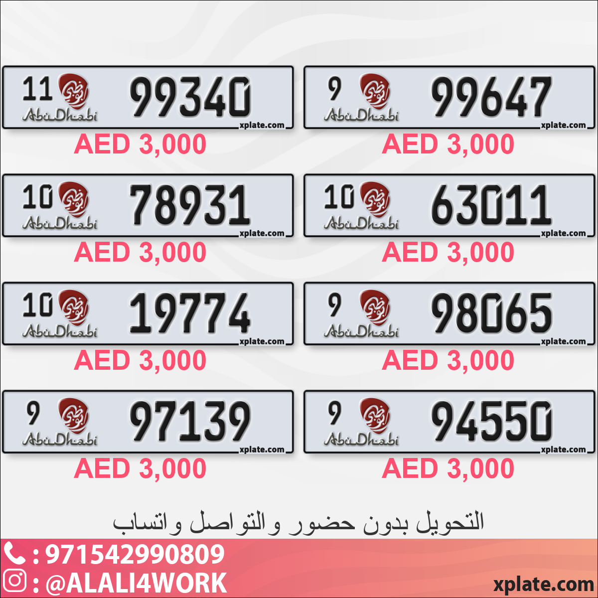 70305b05-b2fe-4f52-a29d-451881bbfb97