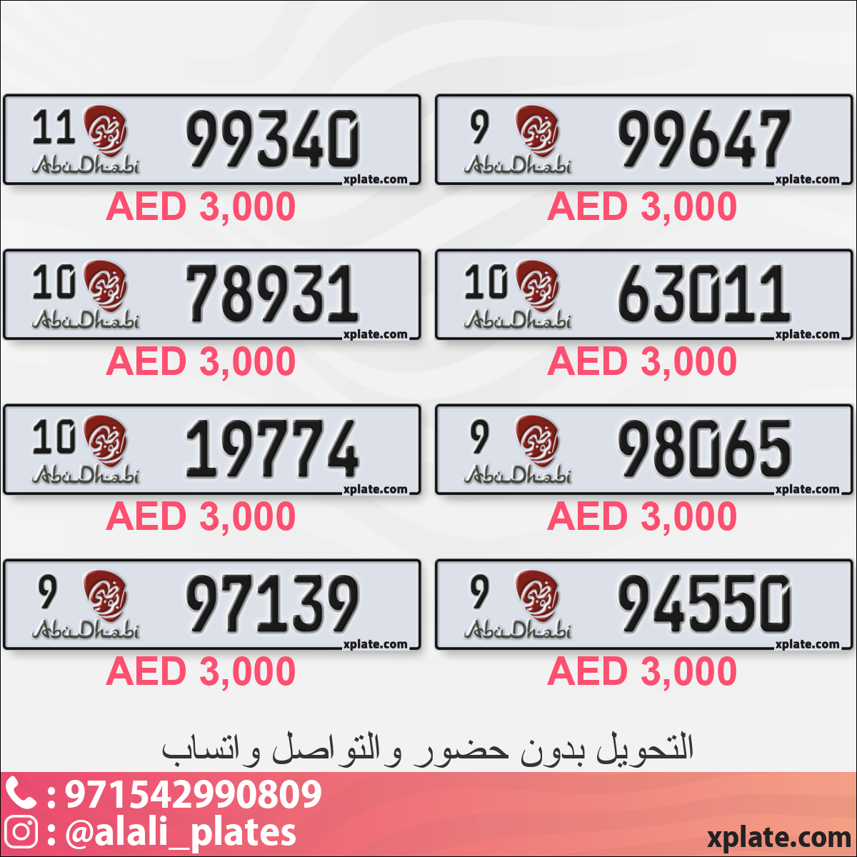 70305b05-b2fe-4f52-a29d-451881bbfb97