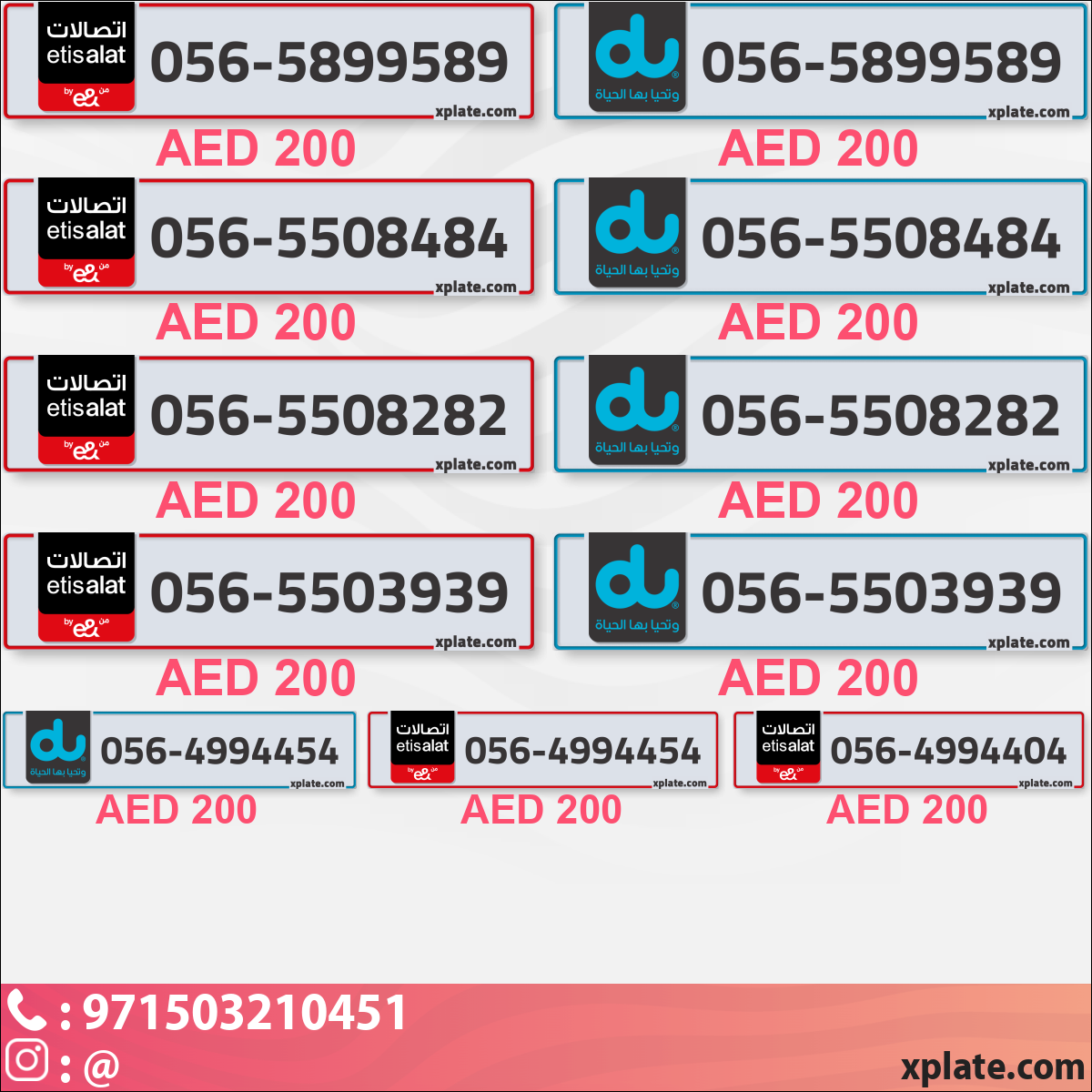 70326534-feba-4200-ba6e-dcde518af7fb