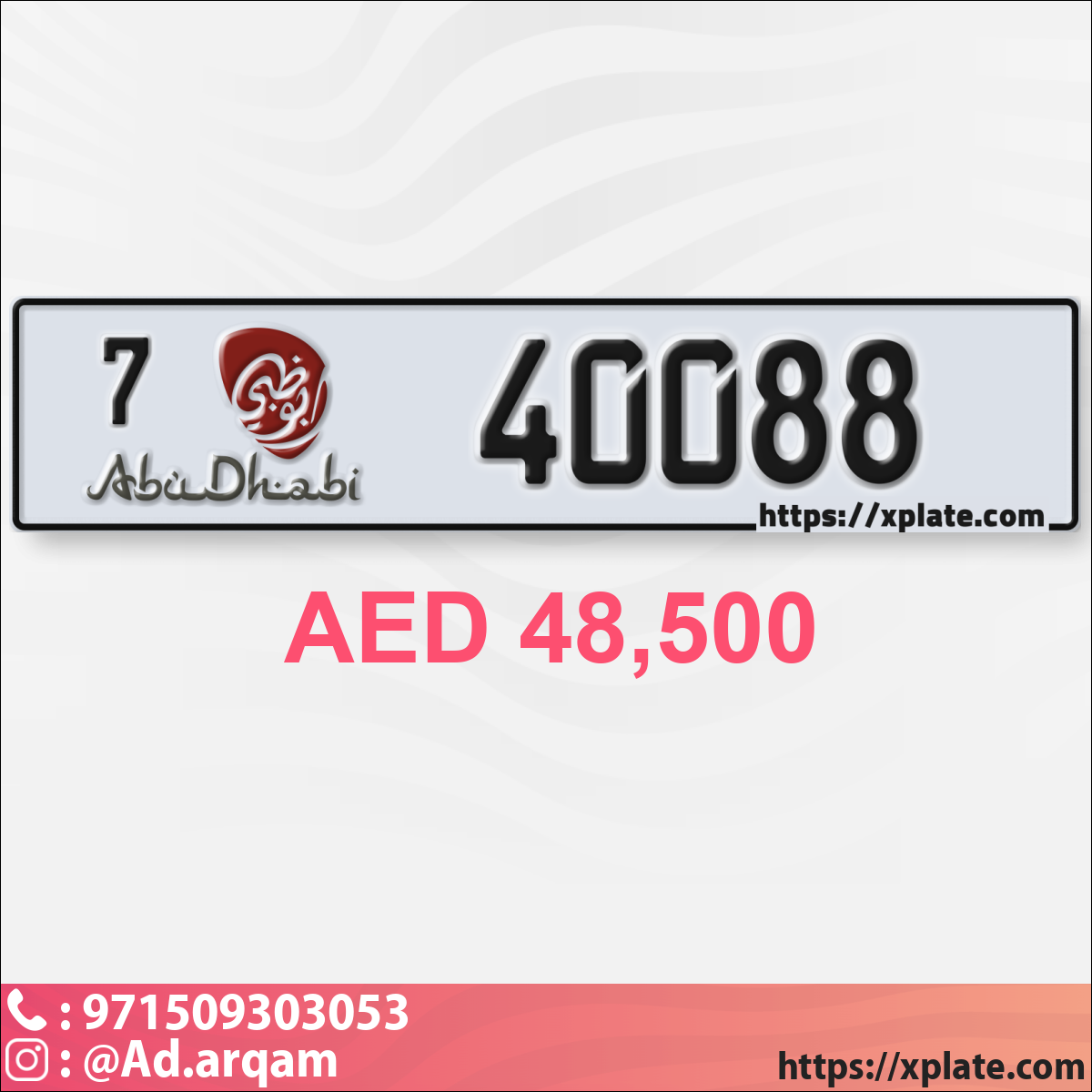 7036e89d-d60f-449f-b59c-25fa72caf21d
