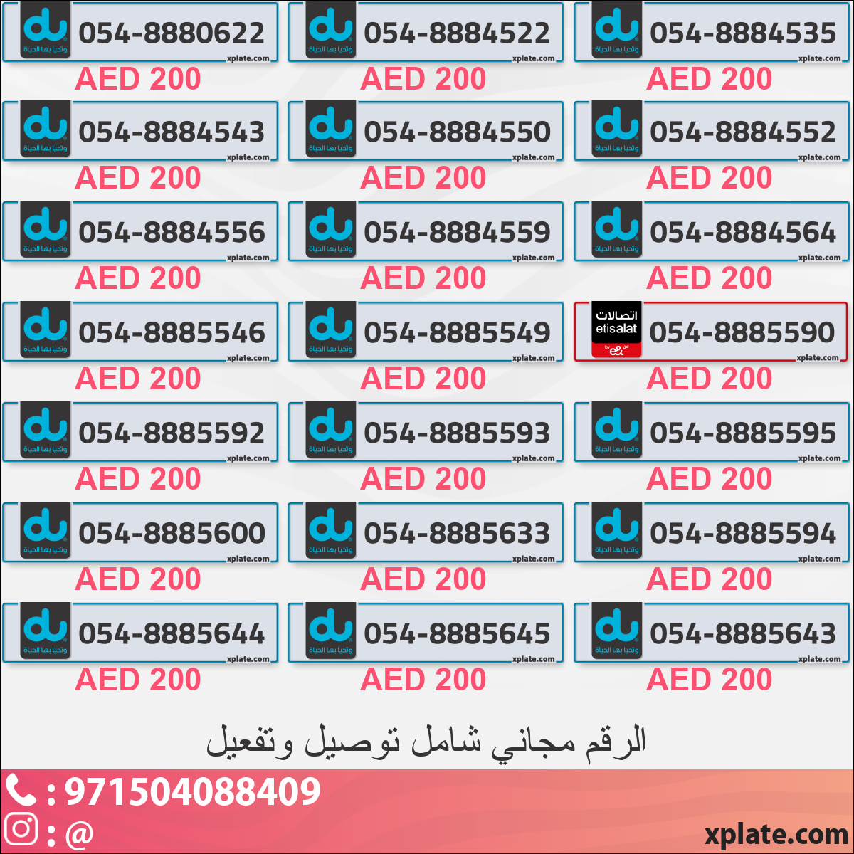 7039df85-439f-43af-8163-c654ab22429f