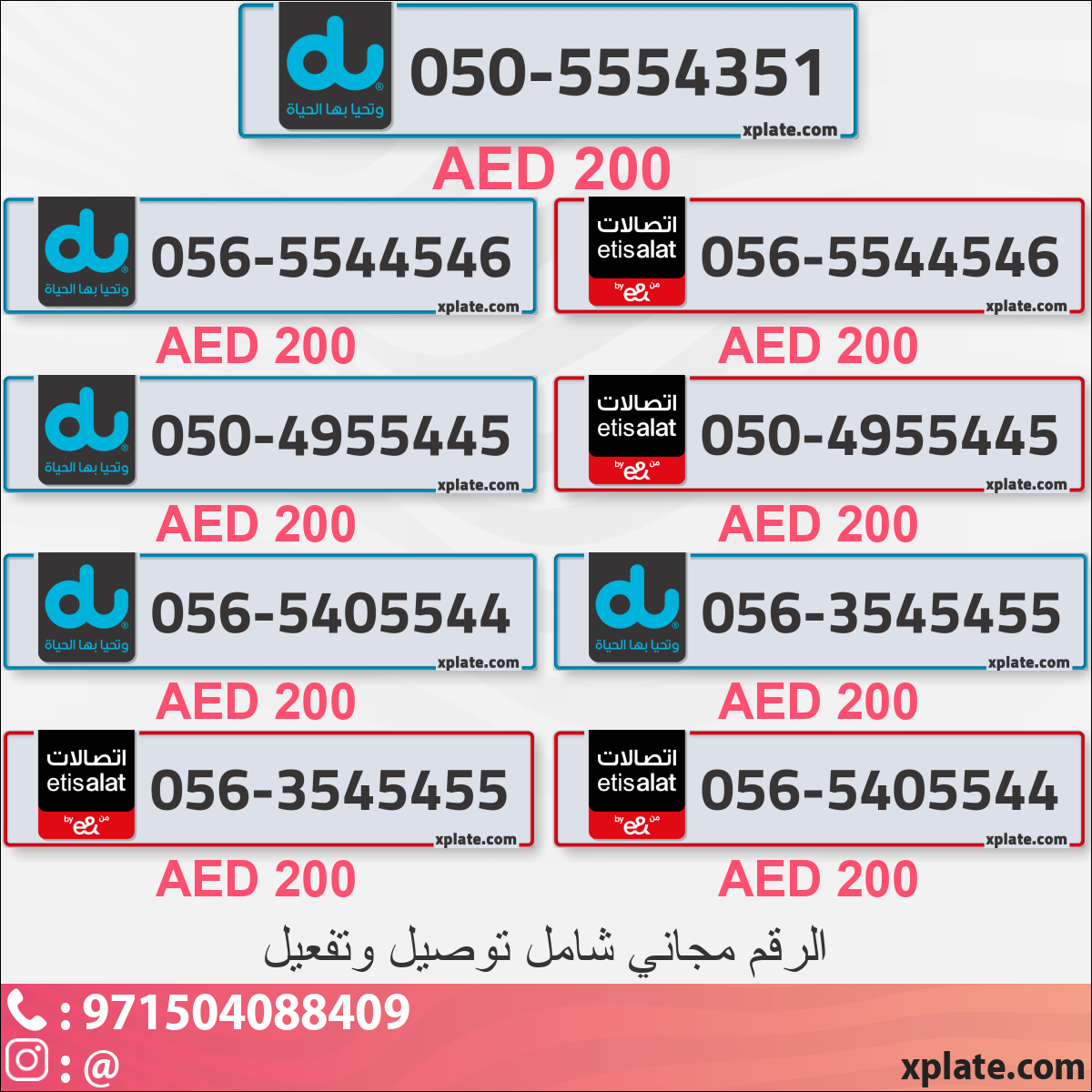 7047828c-1c83-4dbb-800c-a7f070d9eae4