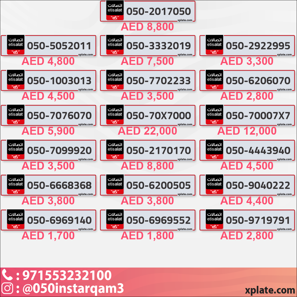 7047d591-00f5-4c67-86e2-3e9427ac029d