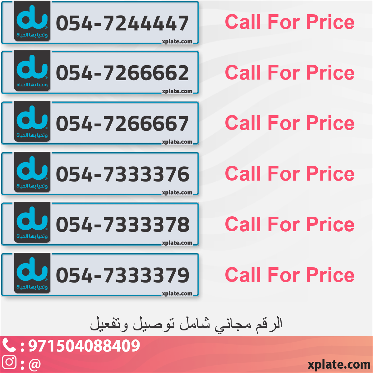7047ed80-2fb3-42f1-aa90-93c88063ffbc