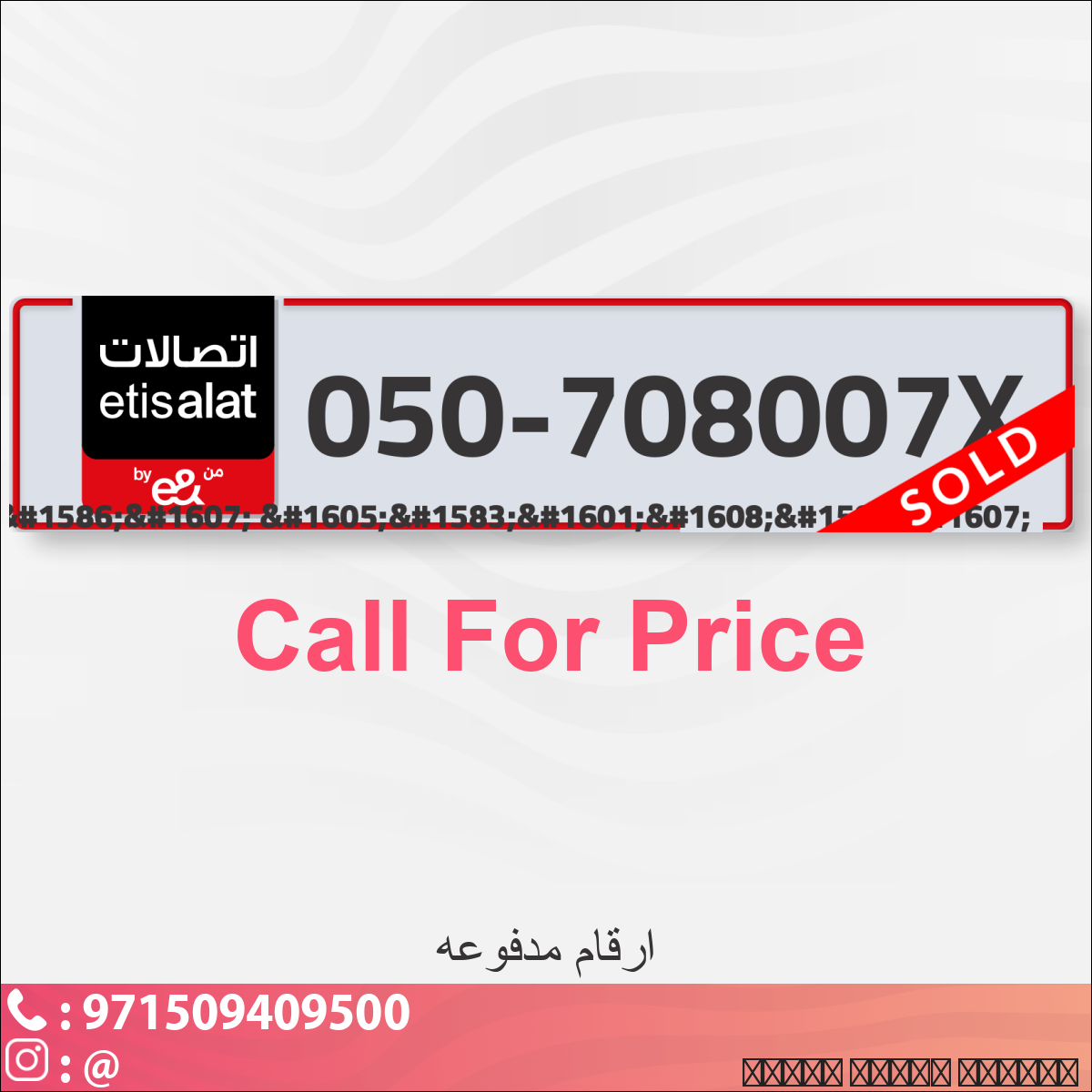 7052ad2e-f0a0-4812-9f30-2758058271fa