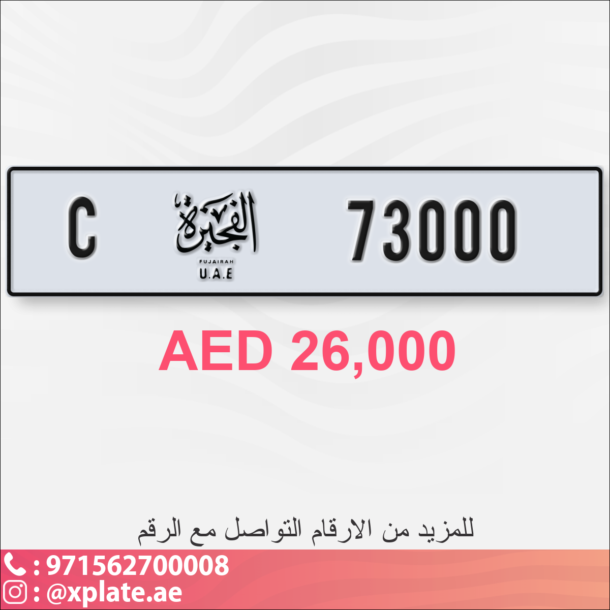 70637606-b58a-4b9e-93b0-6a099bf24feb