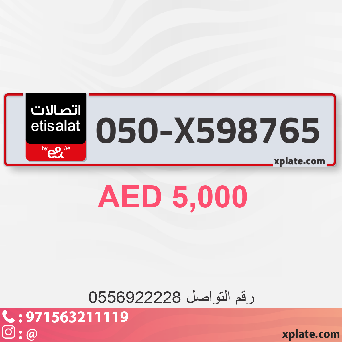706829d2-fb69-410c-adcf-8d59a89dc717