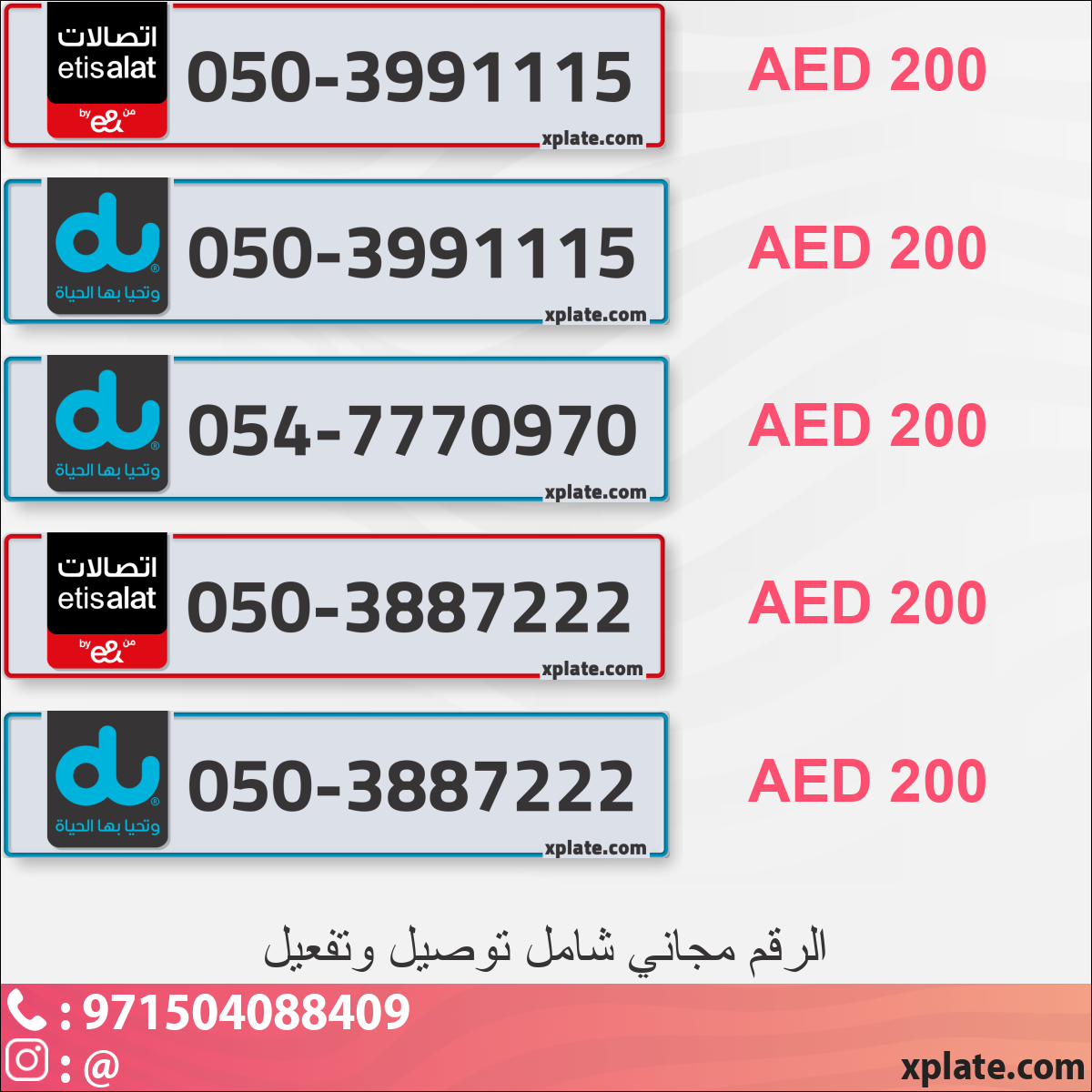 7074b838-0cb4-49ea-baa9-5151d8404e4c