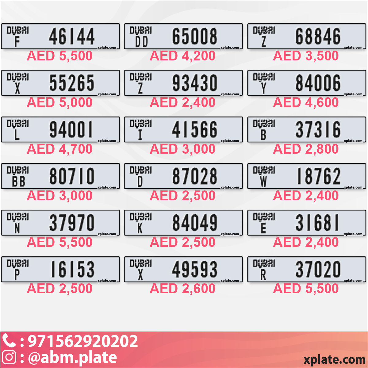 709209a6-6b9c-4573-b54f-0308e379933c