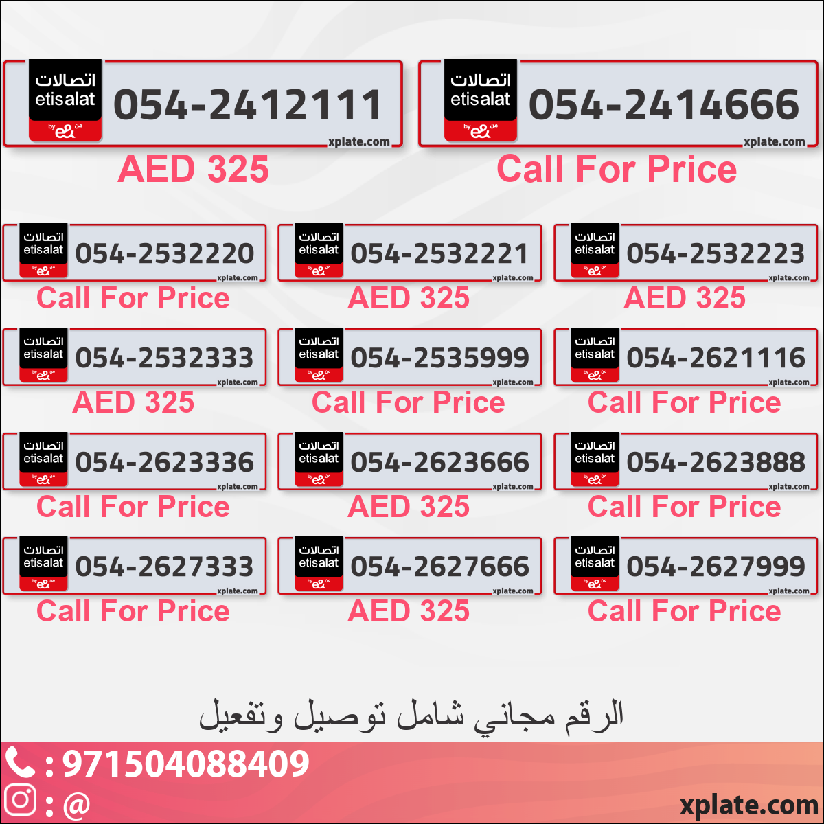 70bb3ee1-f5f3-4451-b30f-6074d78c7acf