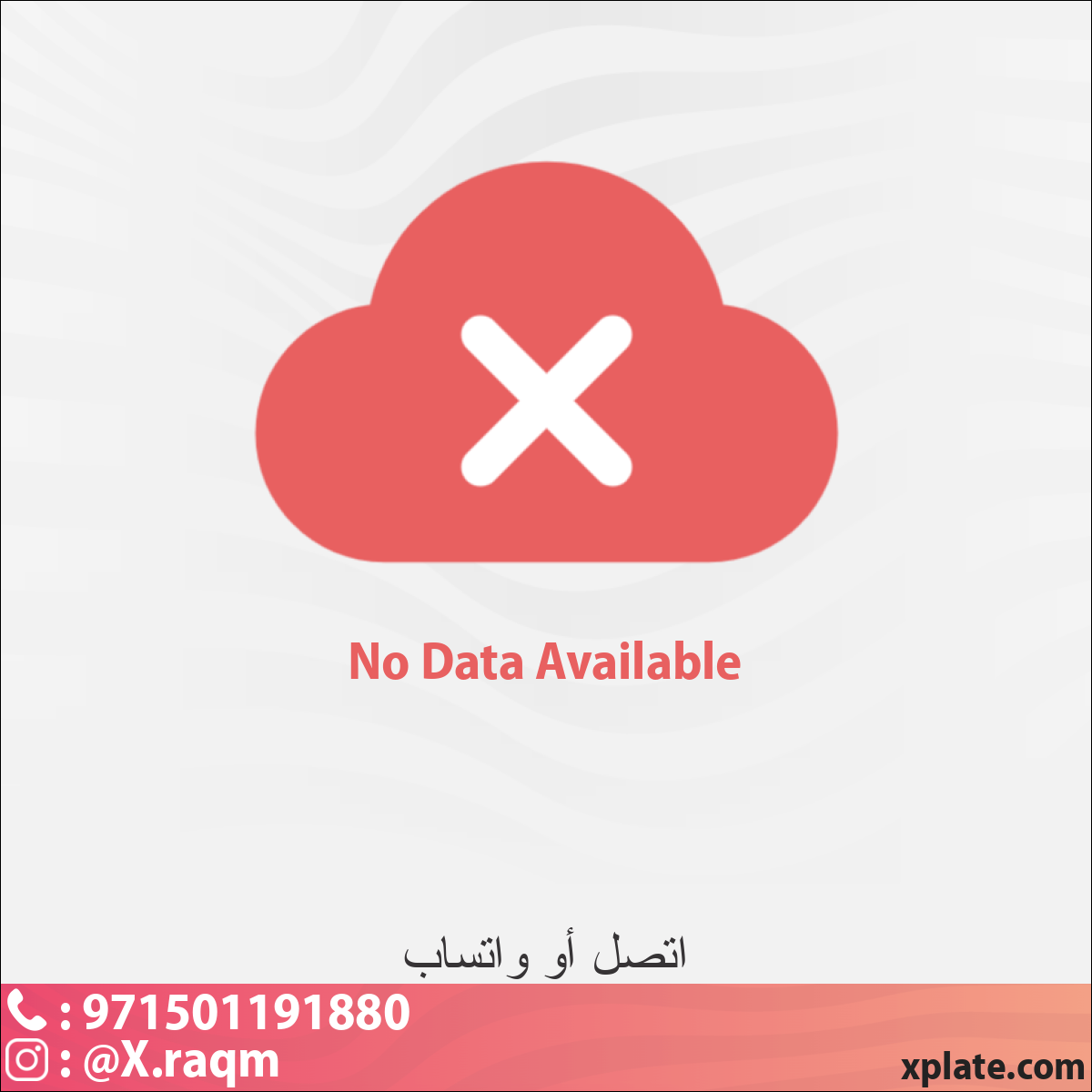 7101535c-301b-4c70-97d7-84b71d126076