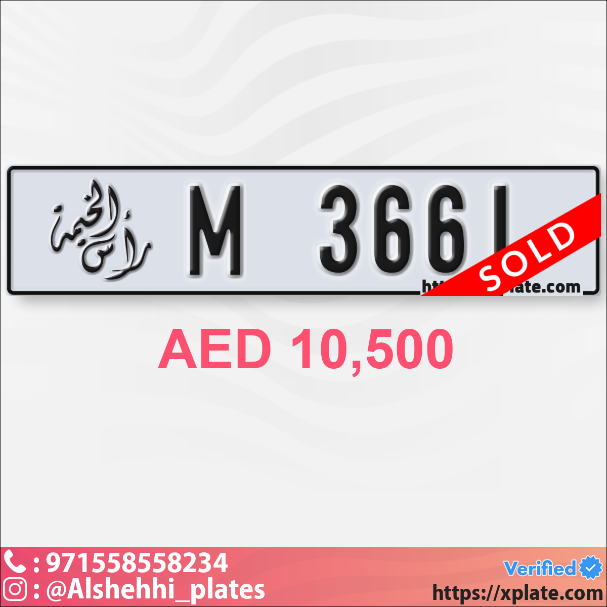 710477d6-e7d5-4c02-a19b-4c8f2bfdb037