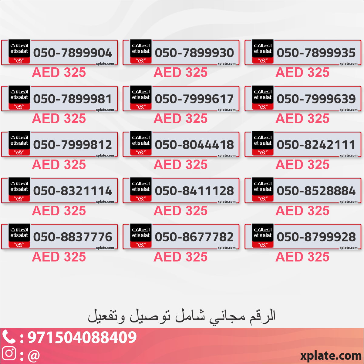 711ac63e-f21b-4262-8704-0ad91e0de33a