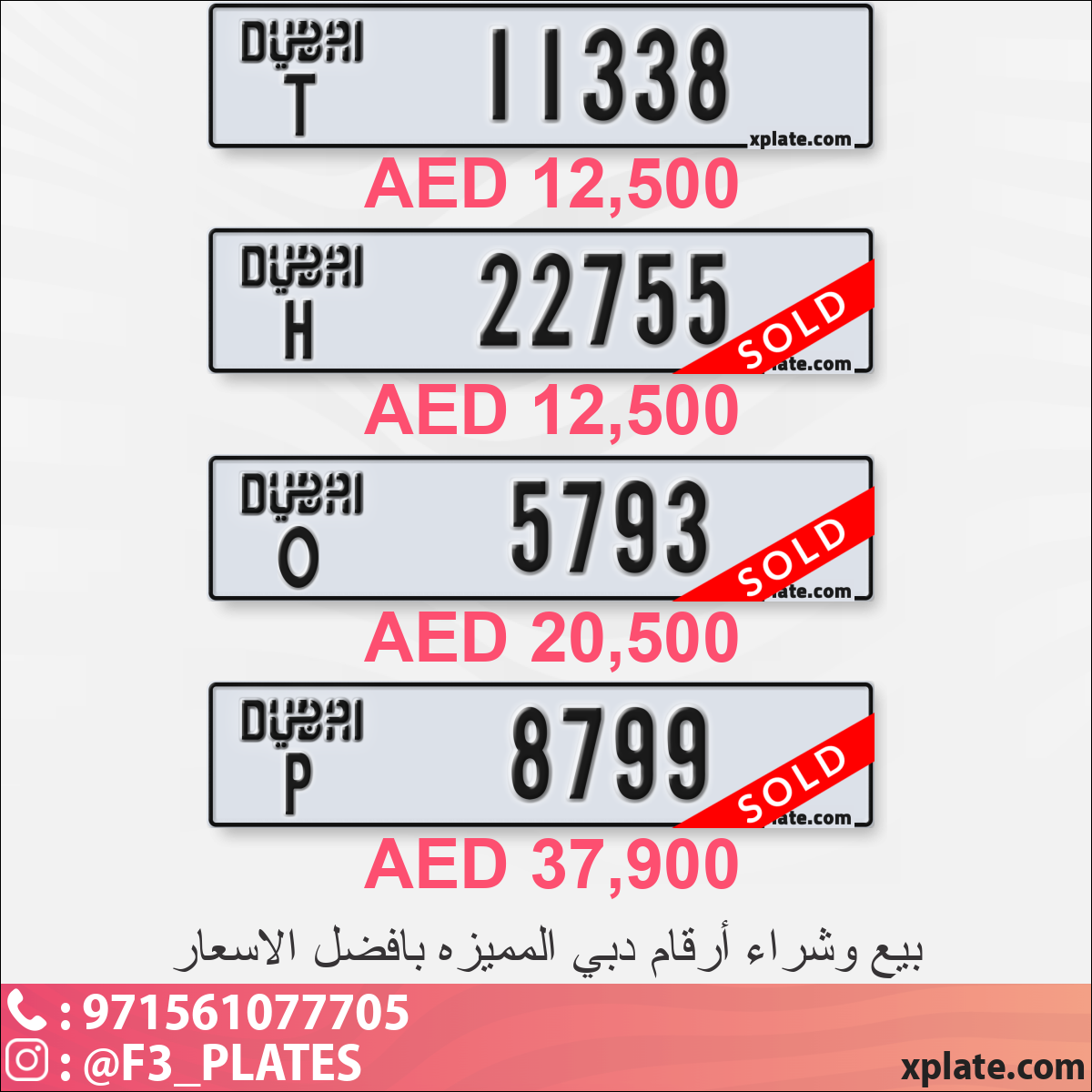 7135e898-318f-44ba-8c6a-6715e2d153de