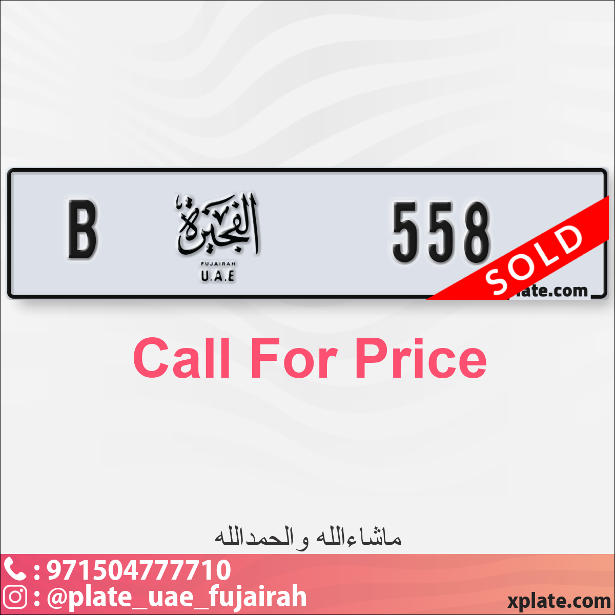 713ef86c-6964-4e5e-b472-54a8753a8bf1