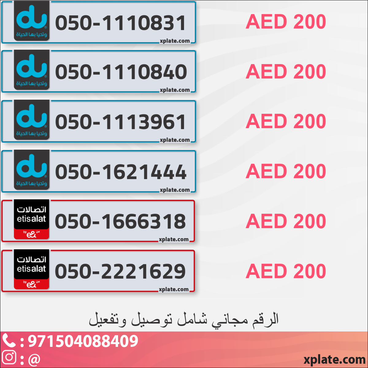 71459f57-b018-44f1-93d3-8f2be1e9805a