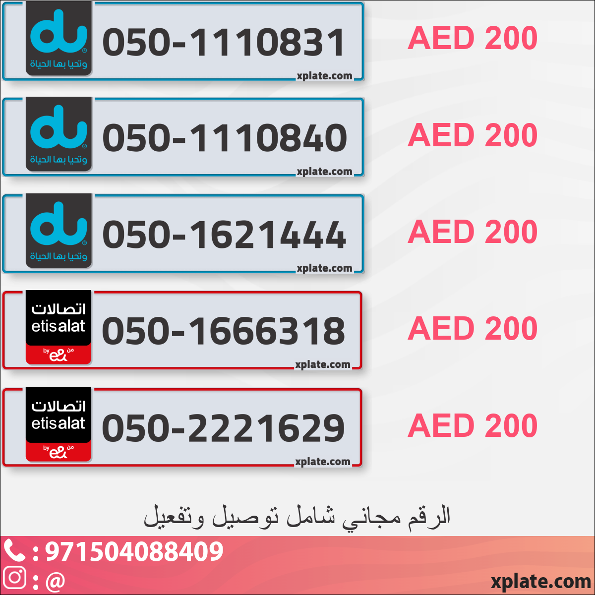 71459f57-b018-44f1-93d3-8f2be1e9805a
