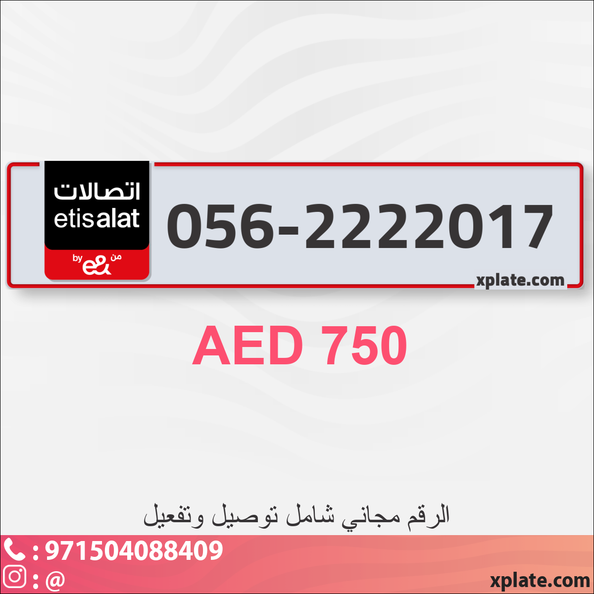 715be8bd-5028-4a58-911e-a86bf68da884