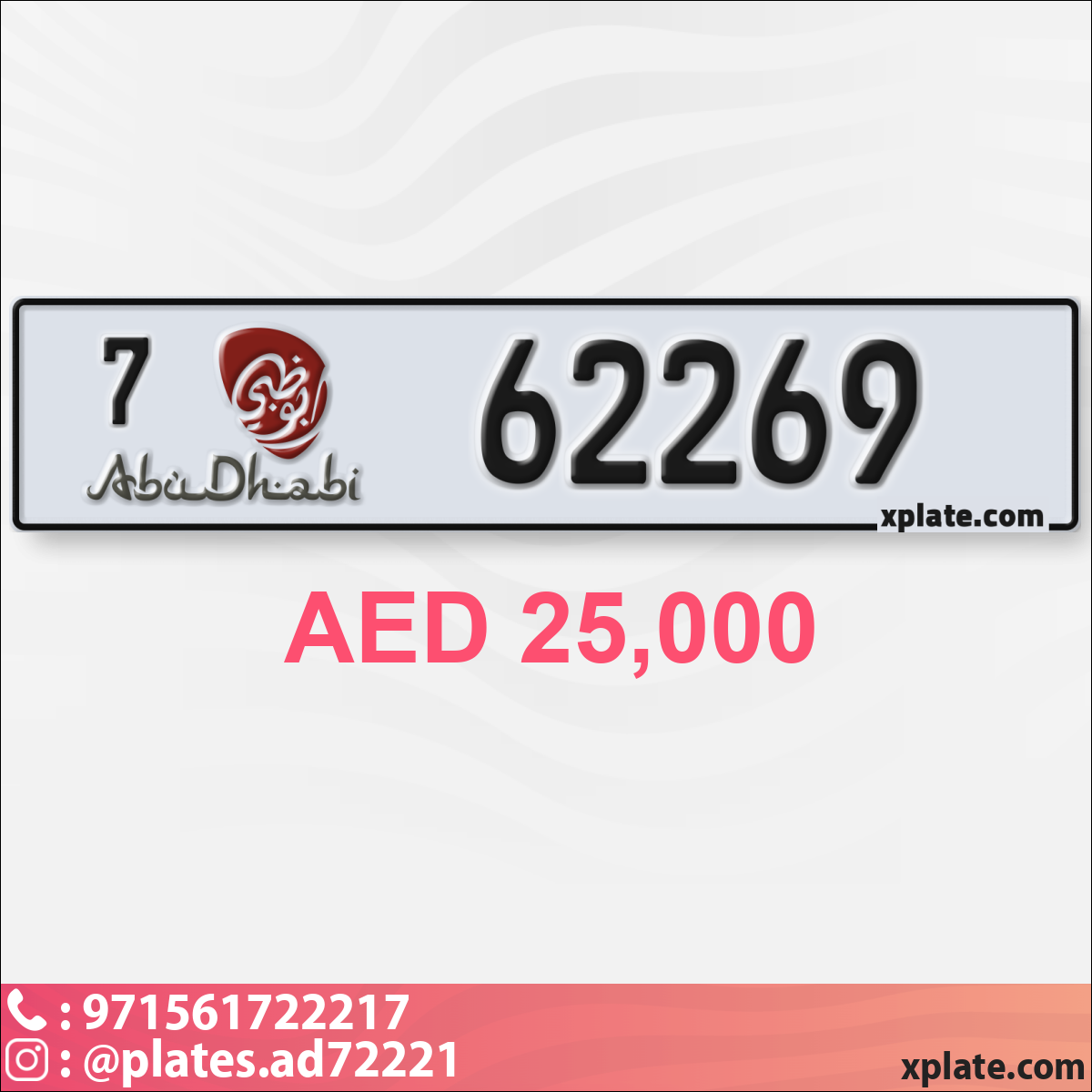 7177d165-73d2-4669-9f47-503e6d98a233
