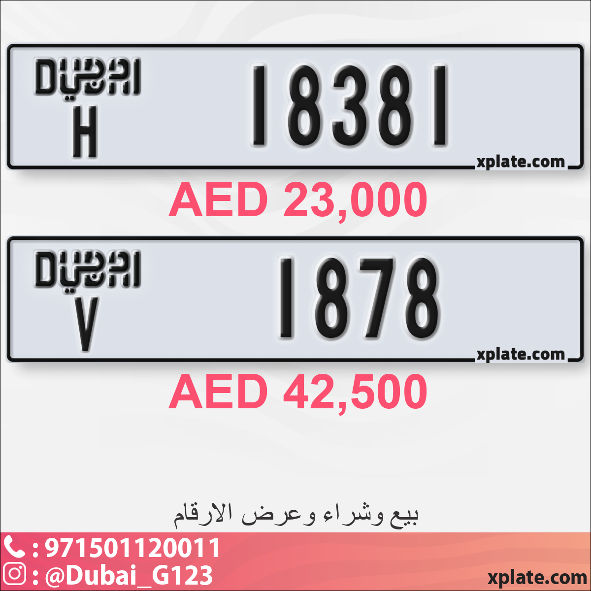 71794630-3f31-4462-abeb-02fff45c465a