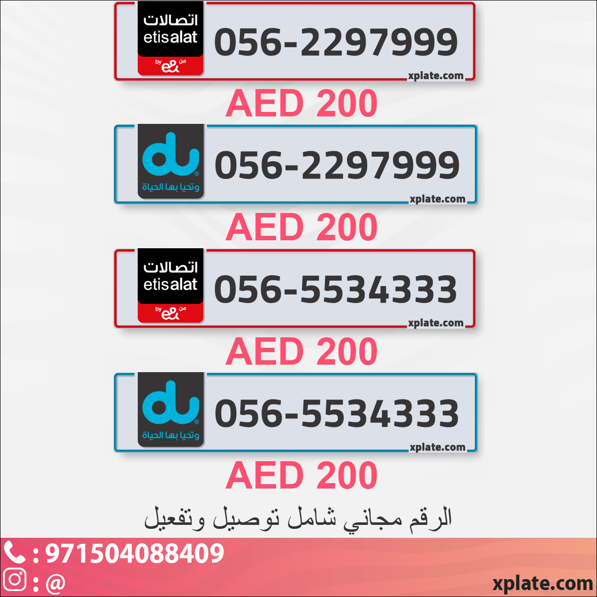 719d0483-9e27-4f22-9907-2701fd971ac7