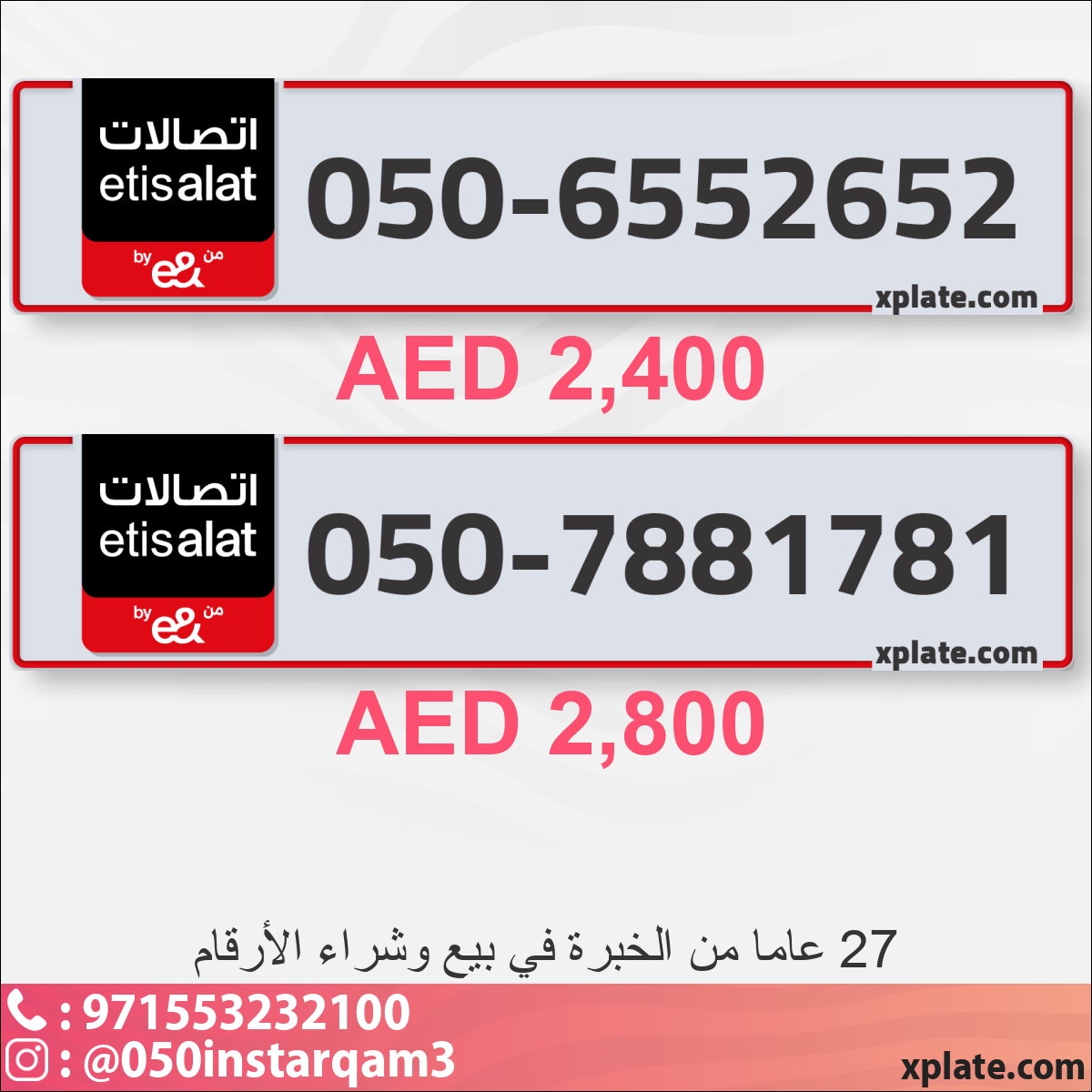 71a4a9c6-0500-4b1e-ae17-ee6a7bc0b23a
