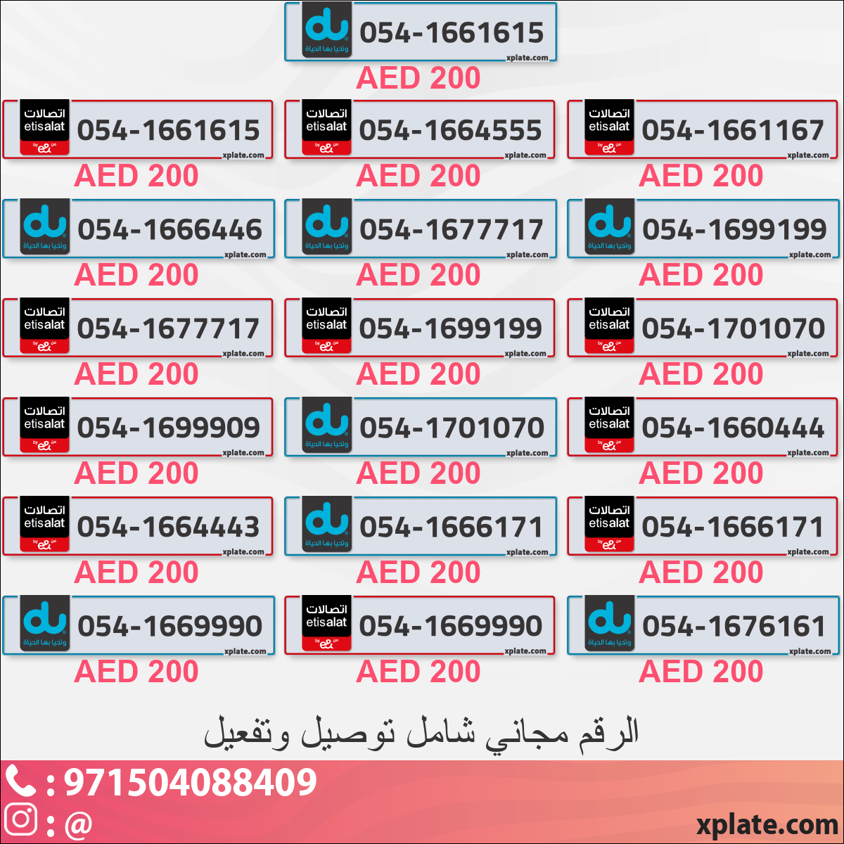 71abf7ae-d60e-4da1-8cca-765d59efb11f