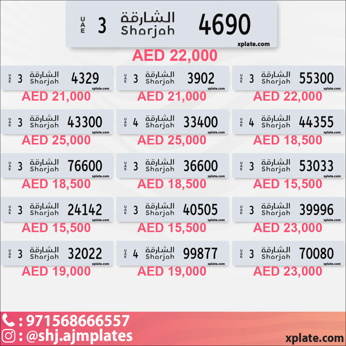 71b655d1-c828-4a23-a012-68fb7fd64691