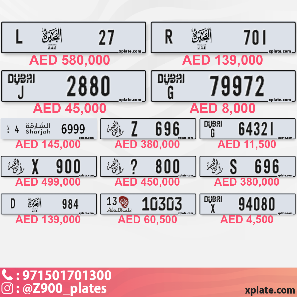 71e0d284-ce29-45cd-a557-e452dc4494be