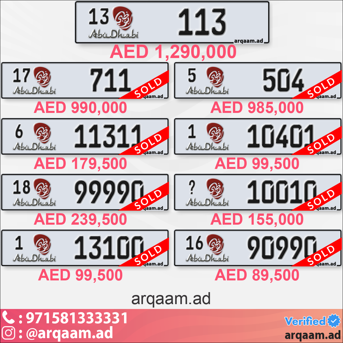 71ed3197-cdb0-485a-8206-0e11666ec1de