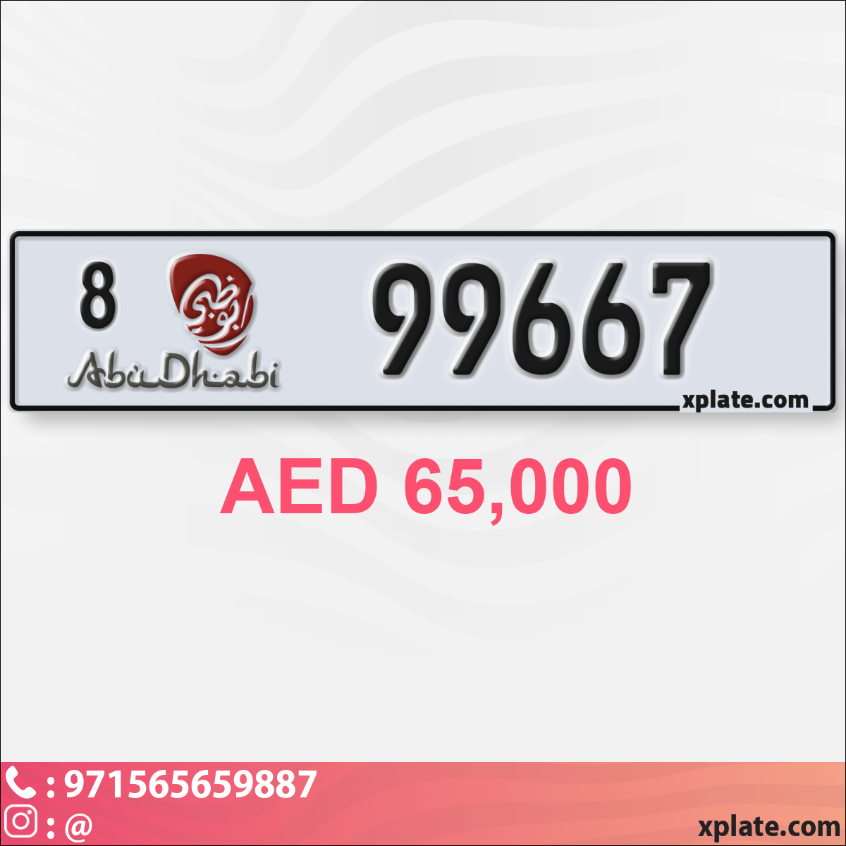 71f66892-cf1f-4c87-8f40-1bbd0efb6ee7