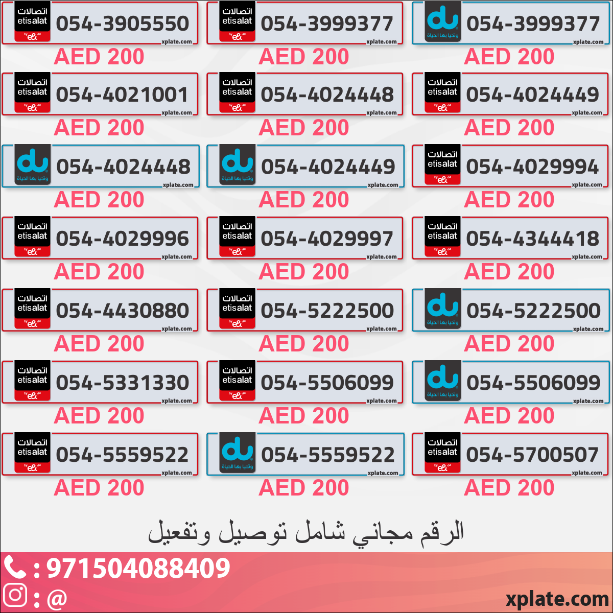 720722e3-d40b-430f-9f2c-d99382c593fb