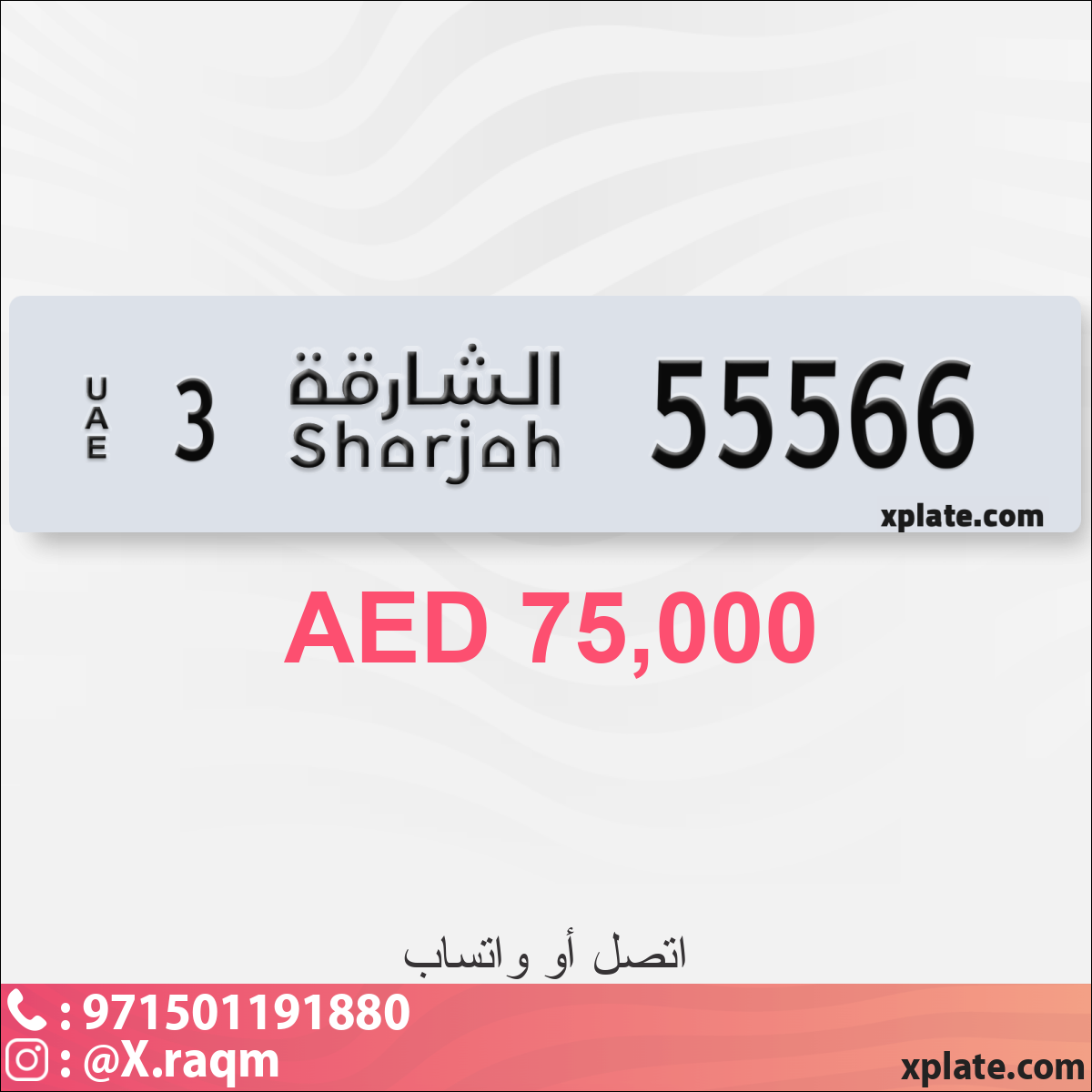 7207dff3-0a71-4098-a70e-54c166db801a