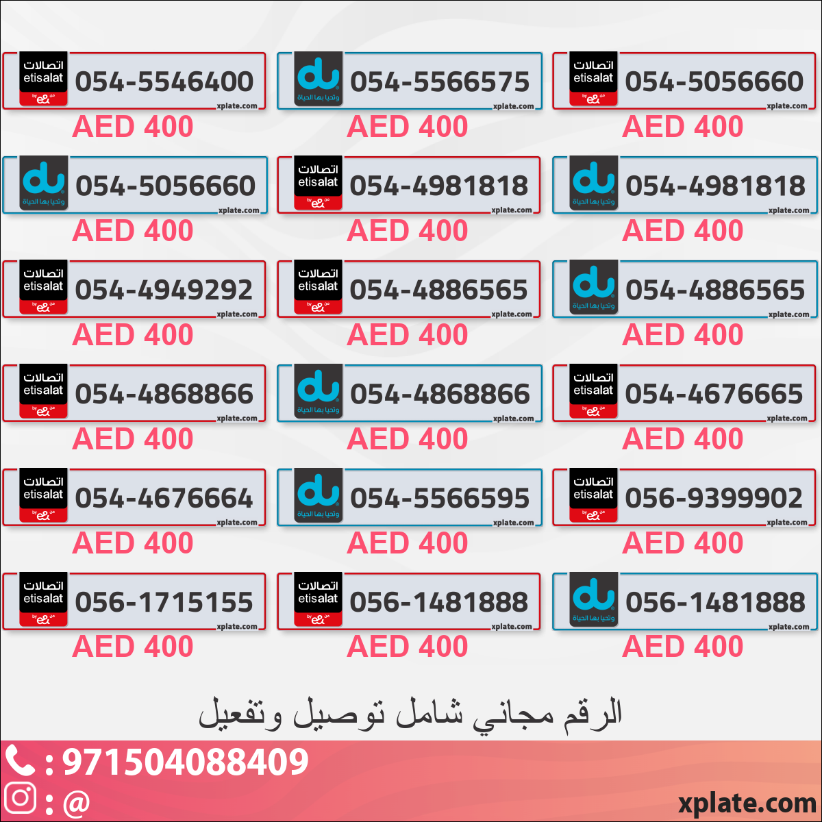 7207f866-4fb0-45ed-a922-f84e00db0647