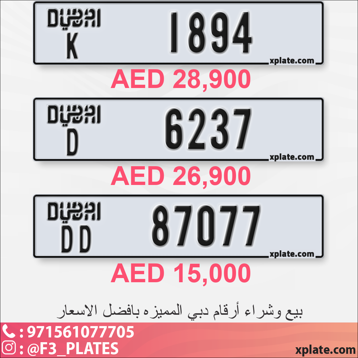 7250f1c0-1fcf-4fe0-bd5c-bd20d9c777c0