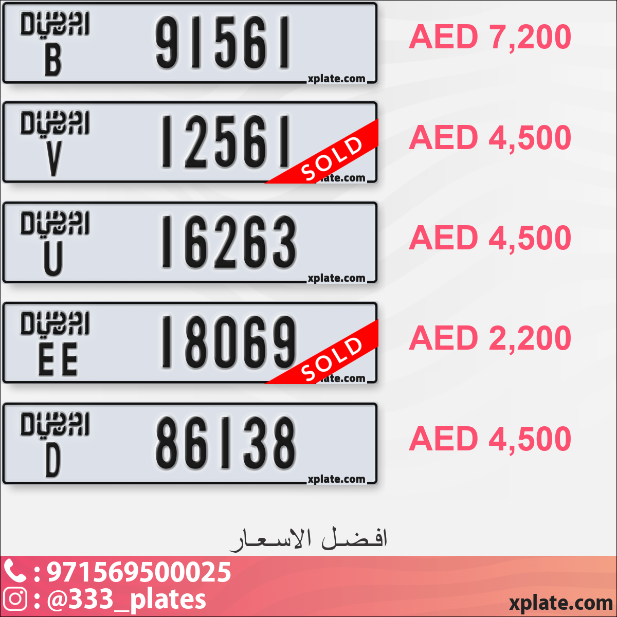 72654619-03b0-45ab-b0eb-21a0dd22ea39