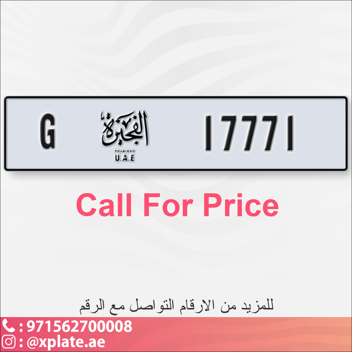7273dbd9-22ee-4cce-8e35-d93248d8c2cd