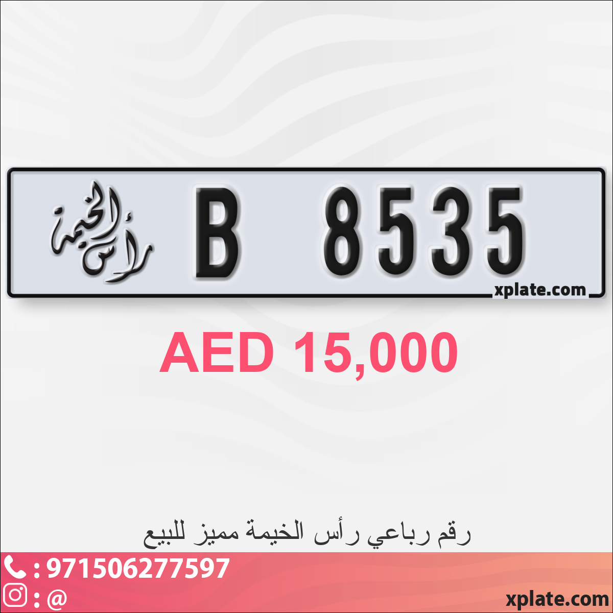 72da2fa6-686e-4b91-ae87-e3f616c399f6