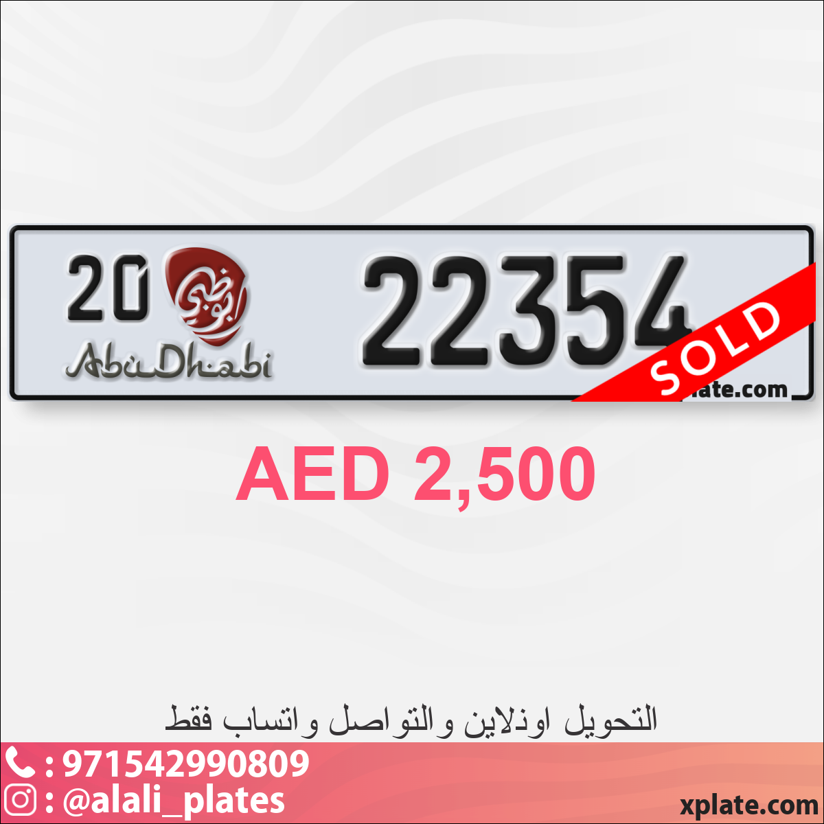 72f06520-45d7-482c-b263-cfa7b837dc17