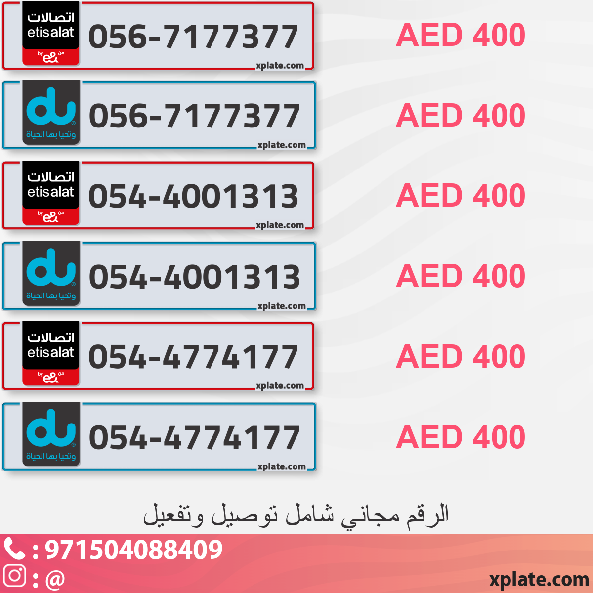 73015925-309b-4d9d-8517-e3513918ffc0